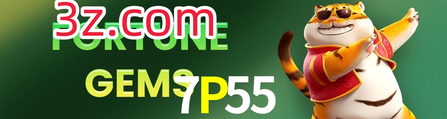 7P55